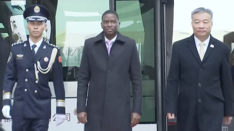 Le PM de la Grenade à Pékin : Renforcement des liens diplomatiques Le PM de la Grenade à Pékin : Renforcement des liens diplomatiques video poster