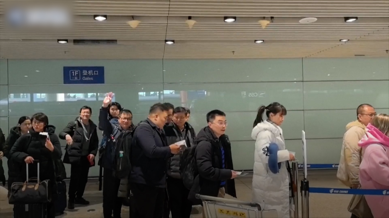 Une délégation d’entrepreneurs chinois renforce les liens commerciaux au Kazakhstan Une délégation d'entrepreneurs chinois renforce les liens commerciaux au Kazakhstan video poster