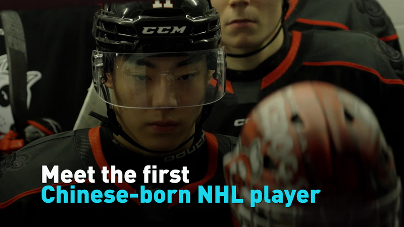 Prodige adolescent : premier joueur de la LNH né en Chine déclenche un essor des sports d'hiver video poster