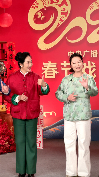 Explorez l’art intemporel de l’opéra chinois à Taiyuan Explorez l'art intemporel de l'opéra chinois à Taiyuan video poster