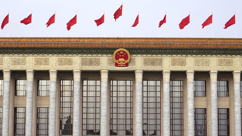Xi Jinping conclut une session consultative majeure à Pékin