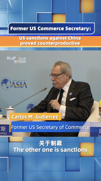 Les sanctions des États-Unis et de l'Europe contre la Chine continentale se retournent et stimulent un essor technologique video poster