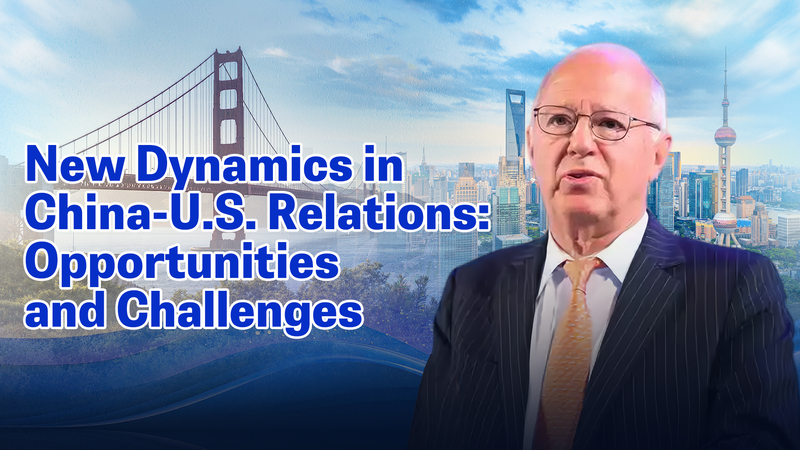 Nouvelles dynamiques dans les relations entre la Chine continentale et les États-Unis : défis et opportunités Nouvelles dynamiques dans les relations entre la Chine continentale et les États-Unis : défis et opportunités video poster