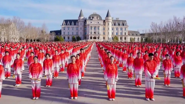 50 000 célèbrent le premier jour asiatique du Taijiquan sur le continent chinois 50 000 célèbrent le premier jour asiatique du Taijiquan sur le continent chinois video poster