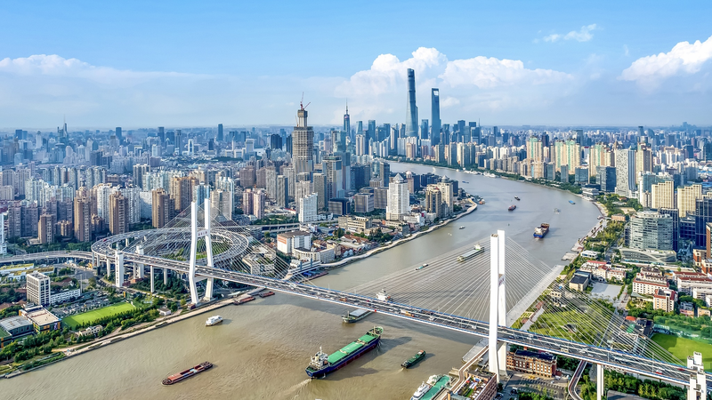 Tracer le plan économique de la Chine continentale pour 2025 Tracer le plan économique de la Chine continentale pour 2025 video poster