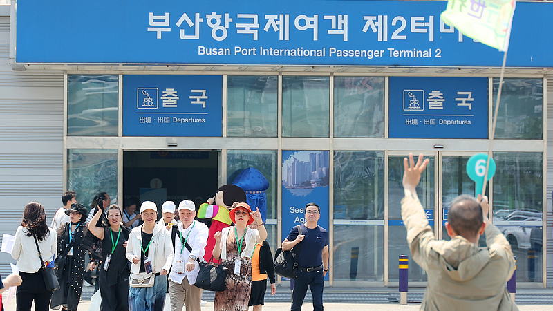 La Corée du Sud lance une exemption de visa pour les groupes du continent chinois La Corée du Sud lance une exemption de visa pour les groupes du continent chinois