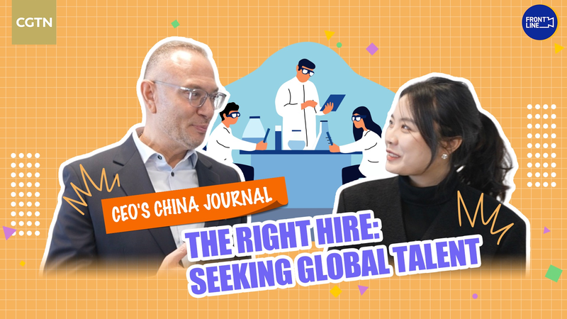 Mohammed Tawil Défend les Talents Mondiaux en Chine Continentale Mohammed Tawil Défend les Talents Mondiaux en Chine Continentale video poster