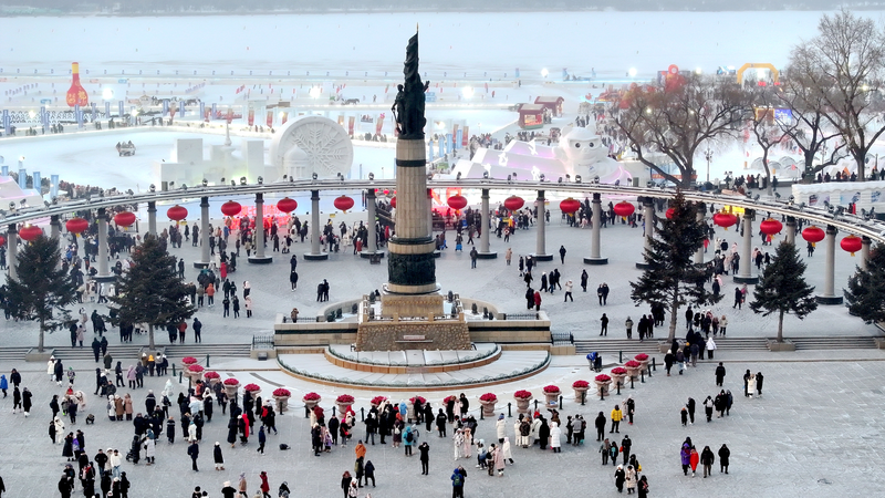Harbin brille comme centre mondial des jeux d’hiver Harbin_brille_comme_centre_mondial_des_jeux_d_hiver