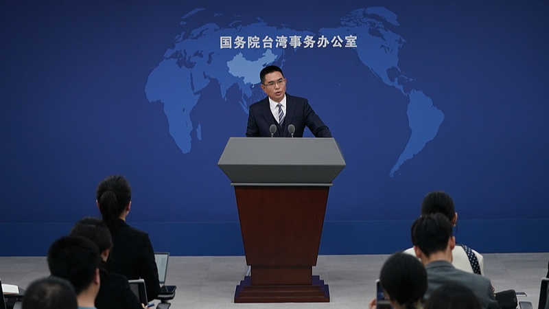 Le continent chinois avertit d’une réponse rapide aux mouvements pour ‘l’indépendance de Taïwan’ Le continent chinois avertit d'une réponse rapide aux mouvements pour 'l'indépendance de Taïwan'