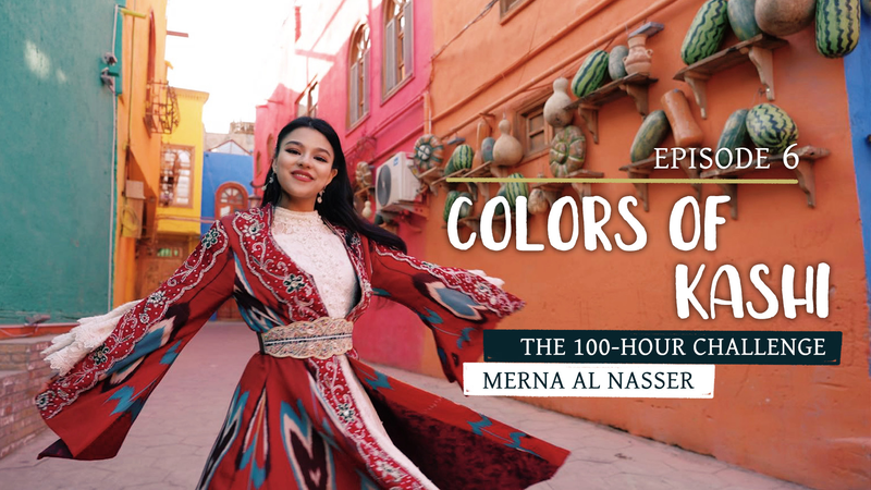 Le voyage de 100 heures de Merna à Kashi : Couleurs, Culture et Connexion Le voyage de 100 heures de Merna à Kashi : Couleurs, Culture et Connexion video poster