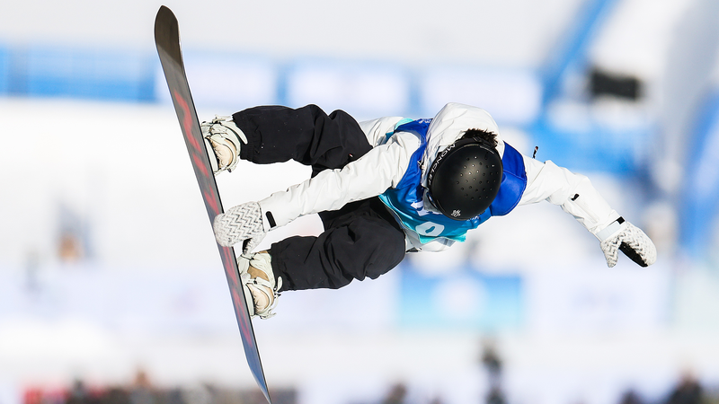 Le snowboard brille aux 9èmes Jeux Asiatiques d'hiver