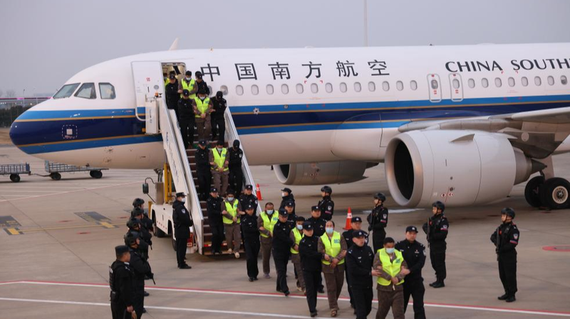 Répression de la fraude : Plus de suspects rapatriés depuis le Myanmar Répression de la fraude : Plus de suspects rapatriés depuis le Myanmar