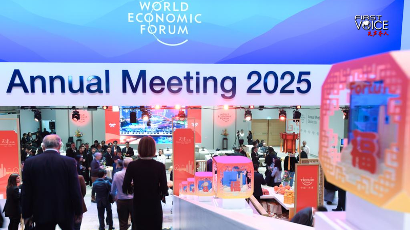 Les faiseurs de changement : les nouveaux moteurs de la montée économique de la Chine