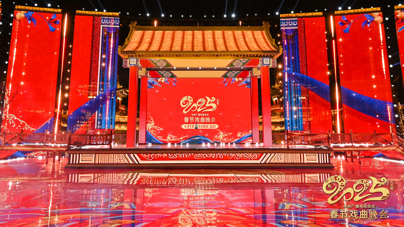 Gala d’opéra du festival de printemps 2025 : tradition et innovation à Taiyuan Gala d'opéra du festival de printemps 2025 : tradition et innovation à Taiyuan