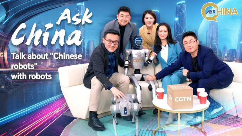 Perspectives humanoïdes : la campagne Ask China met en lumière les merveilles robotiques Perspectives humanoïdes : la campagne Ask China met en lumière les merveilles robotiques video poster
