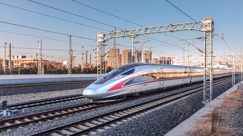 Le réseau ferroviaire à grande vitesse de la Chine atteint un jalon de 47 000 km Le réseau ferroviaire à grande vitesse de la Chine atteint un jalon de 47 000 km