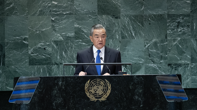 Wang Yi appelle à un ordre mondial centré sur l'ONU