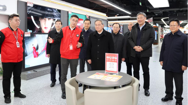 Le Premier Li exhorte à des mesures audacieuses pour la croissance économique de 2025 Le Premier Li exhorte à des mesures audacieuses pour la croissance économique de 2025