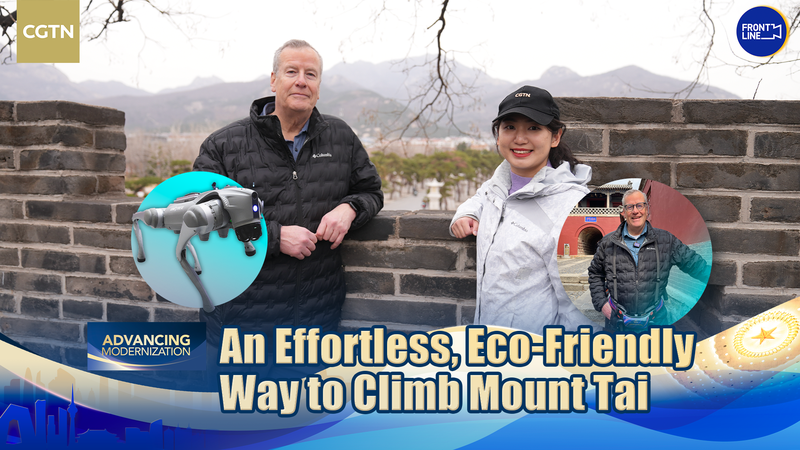 La technologie s’attaque à Taishan : escalade écologique redéfinie La technologie s'attaque à Taishan : escalade écologique redéfinie video poster