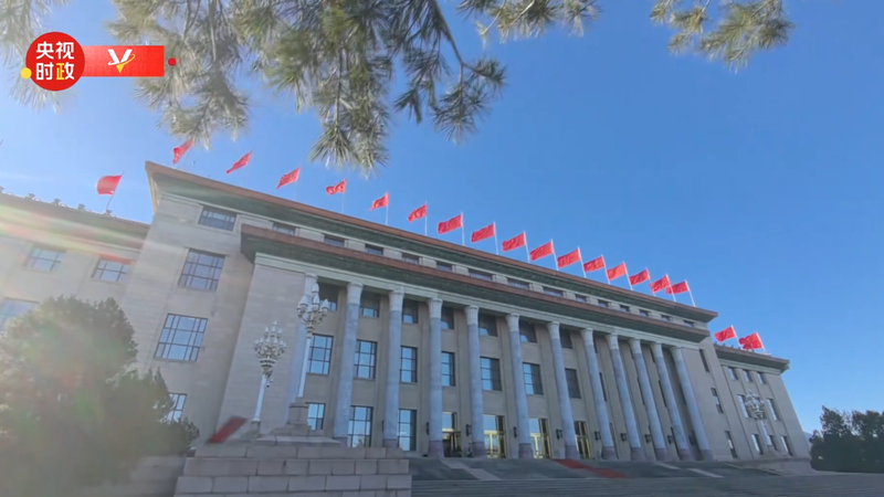Xi Jinping accueille le leader kirghize à Pékin Xi Jinping accueille le leader kirghize à Pékin