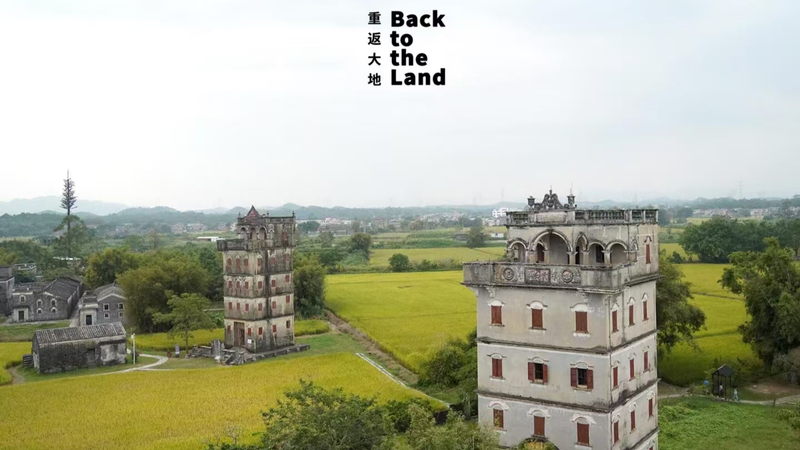 Kaiping_Diaolou___Gardiens_du_patrimoine_dans_le_Guangdong