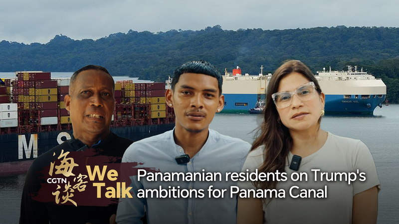 Les déclarations de Trump sur le canal suscitent des réactions au Panama Les déclarations de Trump sur le canal suscitent des réactions au Panama video poster