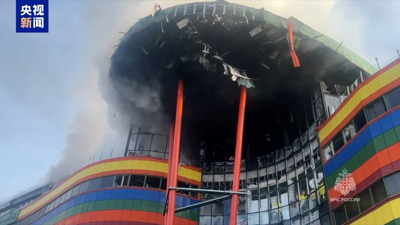 Incendie au centre commercial de Vladikavkaz : 1 mort, 9 blessés Incendie au centre commercial de Vladikavkaz : 1 mort, 9 blessés video poster
