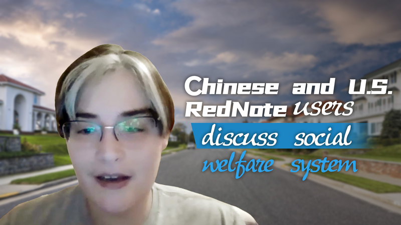 Exode de TikTok alimente le débat RedNote sur le bien-être social Exode de TikTok alimente le débat RedNote sur le bien-être social video poster