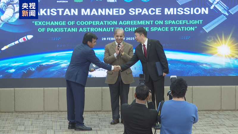 Un astronaute pakistanais prêt à entrer dans l’histoire dans la station spatiale chinoise Un astronaute pakistanais prêt à entrer dans l'histoire dans la station spatiale chinoise