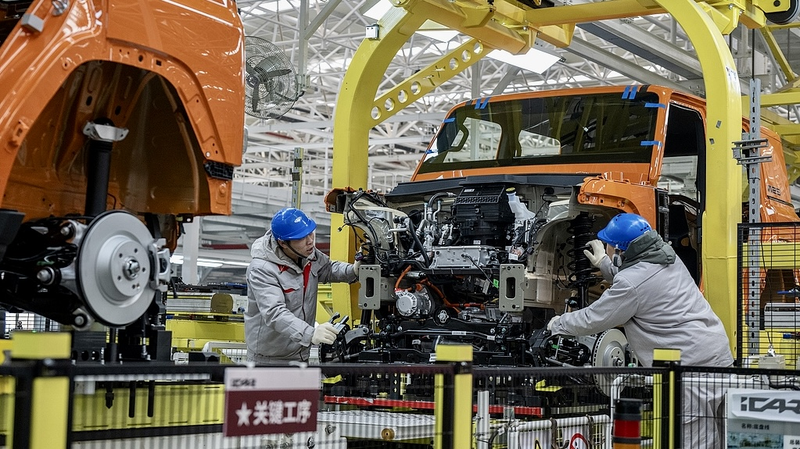 L_environnement_des_affaires_en_Chine_brille_dans_le_rapport_2024