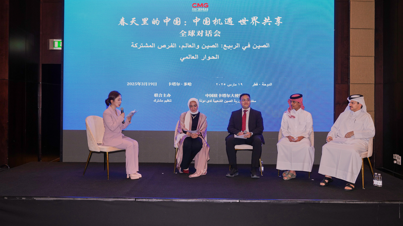 Le_Qatar_adopte_le_haut_niveau_d_ouverture_du_continent_chinois