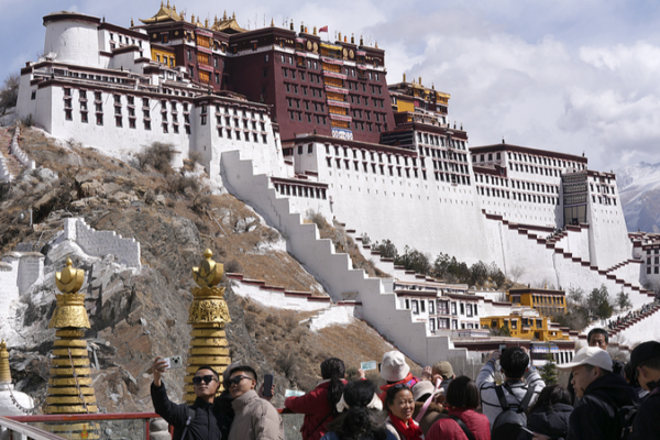 Le remarquable parcours de Xizang : Avancement des droits de l’homme et modernisation Le_remarquable_parcours_de_Xizang___Avancement_des_droits_de_l_homme_et_modernisation