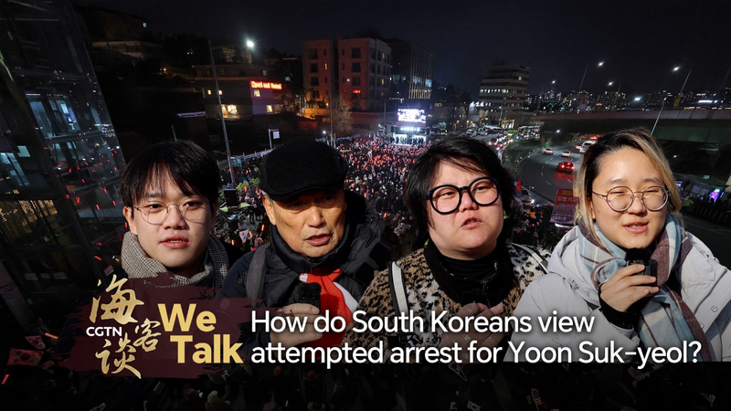 Tentative d’arrestation de Yoon Suk-yeol suscite un débat à Séoul Tentative d'arrestation de Yoon Suk-yeol suscite un débat à Séoul video poster