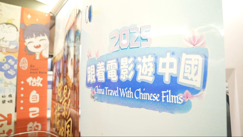 L’île de Gulangyu à Xiamen : Un voyage cinématographique L'île de Gulangyu à Xiamen : Un voyage cinématographique video poster