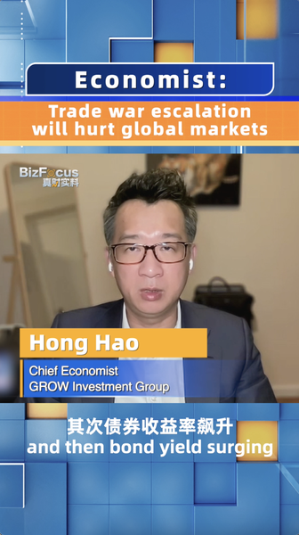 Les tensions commerciales secouent les marchés mondiaux, prévient l’expert Les tensions commerciales secouent les marchés mondiaux, prévient l'expert video poster