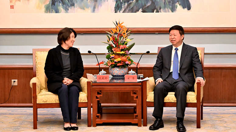 Un responsable de la Chine continentale appelle à l’unité dans les relations à travers le détroit de Taïwan Un responsable de la Chine continentale appelle à l'unité dans les relations à travers le détroit de Taïwan