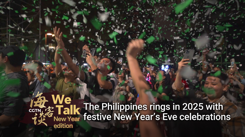 Makati brille en 2025 : Une vibrante veille du Nouvel An Makati_brille_en_2025___Une_vibrante_veille_du_Nouvel_An video poster