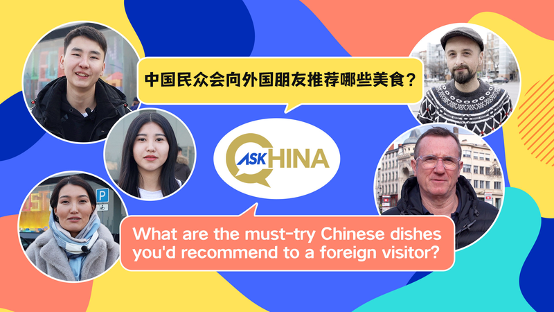 Meilleurs Plats Chinois : Une Aventure Culinaire pour le Sud Global Meilleurs_Plats_Chinois___Une_Aventure_Culinaire_pour_le_Sud_Global video poster