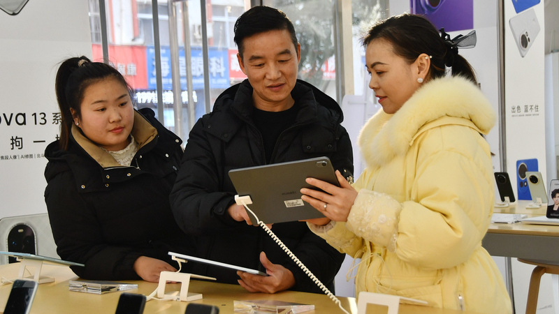 La Chine continentale stimule les mises à niveau des équipements et les échanges pour la croissance La Chine continentale stimule les mises à niveau des équipements et les échanges pour la croissance