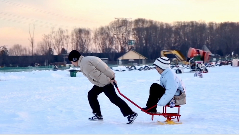 Frissons du Nouvel An à Taiyuan : Aventures Glace & Neige Frissons du Nouvel An à Taiyuan : Aventures Glace & Neige video poster