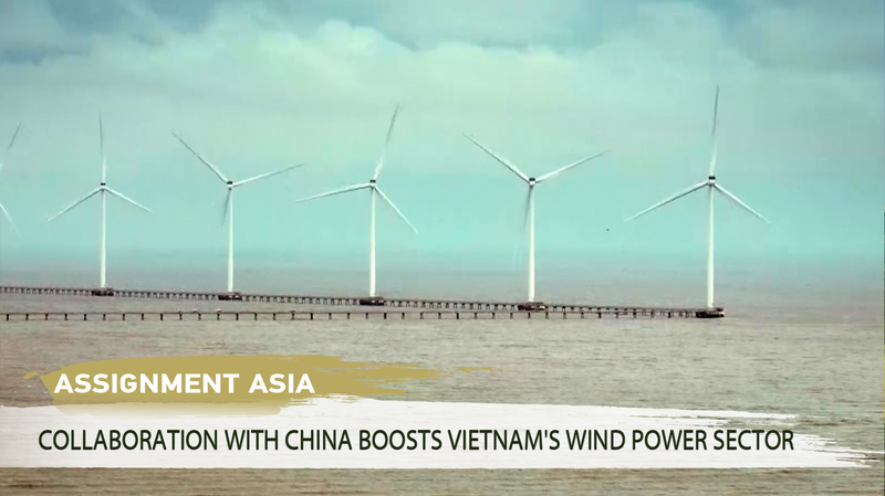 La révolution de l’énergie éolienne au Vietnam s’envole avec la collaboration chinoise La révolution de l'énergie éolienne au Vietnam s'envole avec la collaboration chinoise video poster