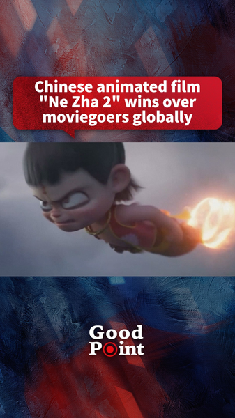 Ne Zha 2 Captive les Spectateurs du Monde Entier Ne_Zha_2_Captive_les_Spectateurs_du_Monde_Entier video poster