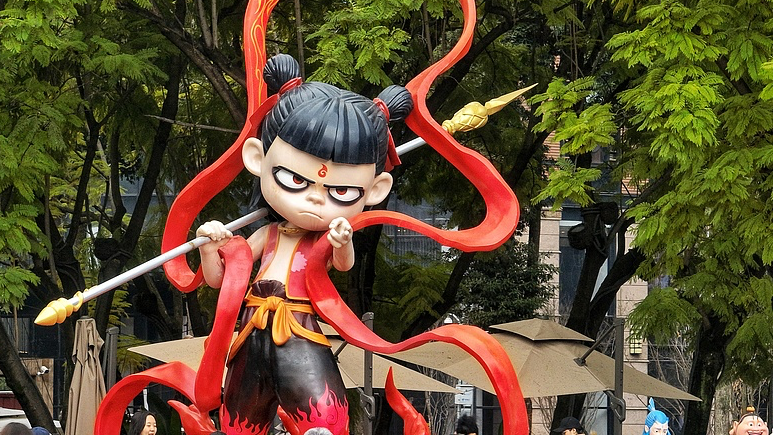 Ne Zha 2 illumine Chengdu pendant le Nouvel An chinois Ne_Zha_2_illumine_Chengdu_pendant_le_Nouvel_An_chinois