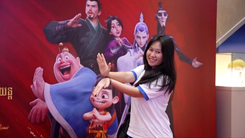 Ne Zha 2 enflamme les écrans cambodgiens avec des séances bondées Ne Zha 2 enflamme les écrans cambodgiens avec des séances bondées video poster