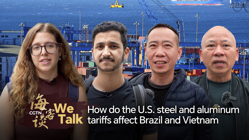 Les tarifs américains bouleversent le commerce mondial : Impact sur le Vietnam et le Brésil Les tarifs américains bouleversent le commerce mondial : Impact sur le Vietnam et le Brésil video poster