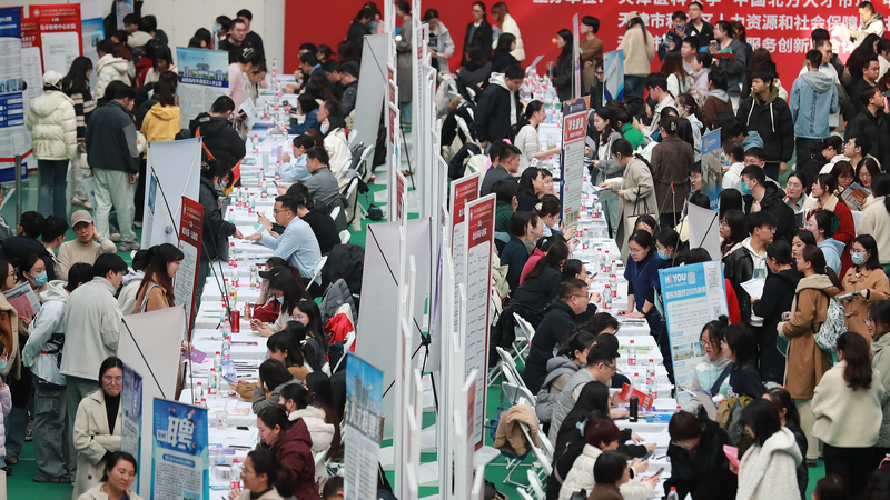 La Chine continentale renforce le soutien à l’emploi pour un 2025 résilient La Chine continentale renforce le soutien à l'emploi pour un 2025 résilient
