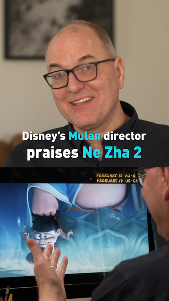 Ne Zha 2 bat tous les records du box-office animé, reçoit des éloges du réalisateur de Mulan Ne Zha 2 bat tous les records du box-office animé, reçoit des éloges du réalisateur de Mulan video poster