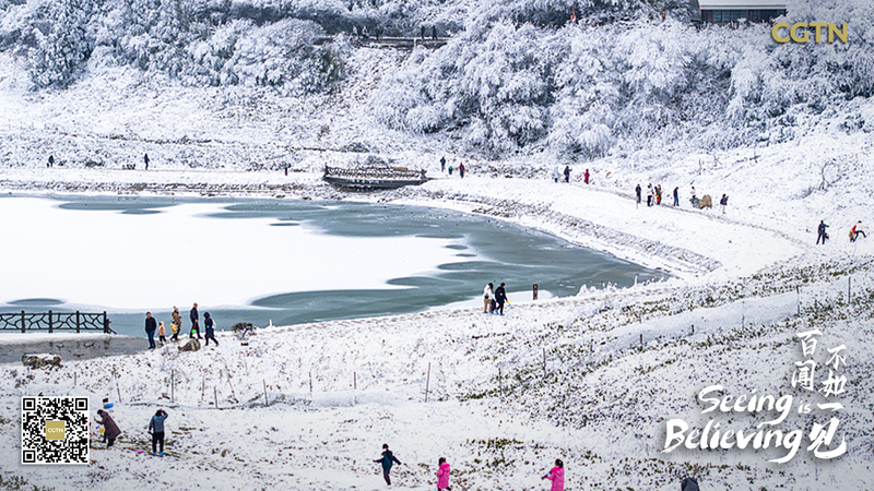 L’économie de la glace et de la neige en Chine continentale devrait dépasser 136 milliards de dollars d’ici 2025 L'économie de la glace et de la neige en Chine continentale devrait dépasser 136 milliards de dollars d'ici 2025