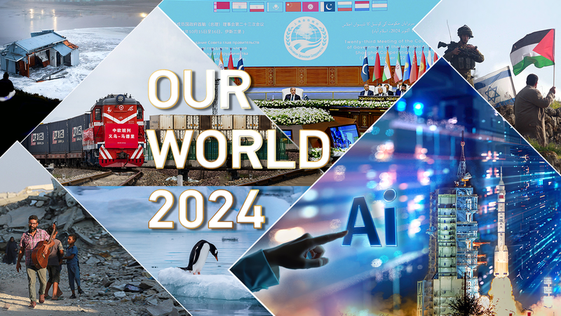 2024 : Une année de changement, de défi et de triomphe 2024 : Une année de changement, de défi et de triomphe video poster