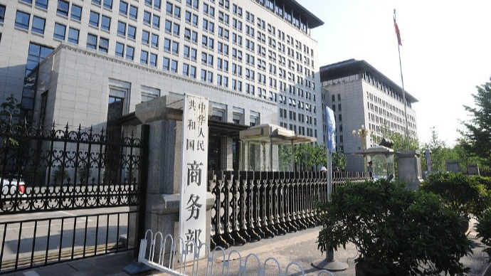 La Chine promet de défendre ses intérêts face aux tarifs unilatéraux